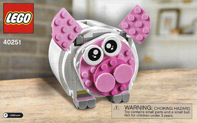 40251 Mini Piggy Bank