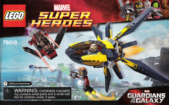76019 Starblaster Showdown