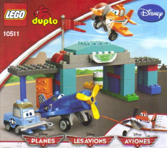 10511 Skipper's Flight School