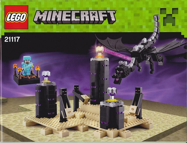 21117 The Ender Dragon
