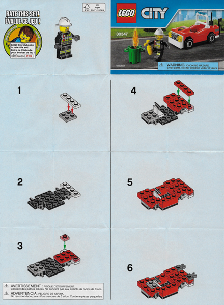30347 Fire car