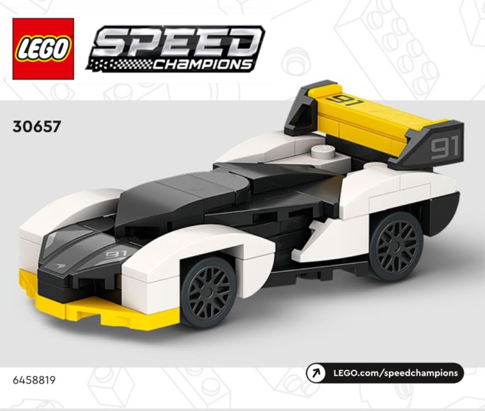 30657 McLaren Solus GT