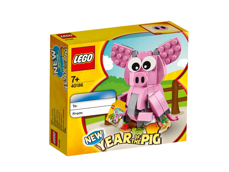 40186 Year of the Pig