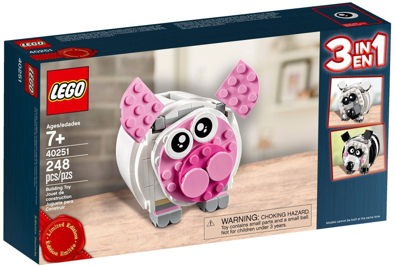 40251 Mini Piggy Bank