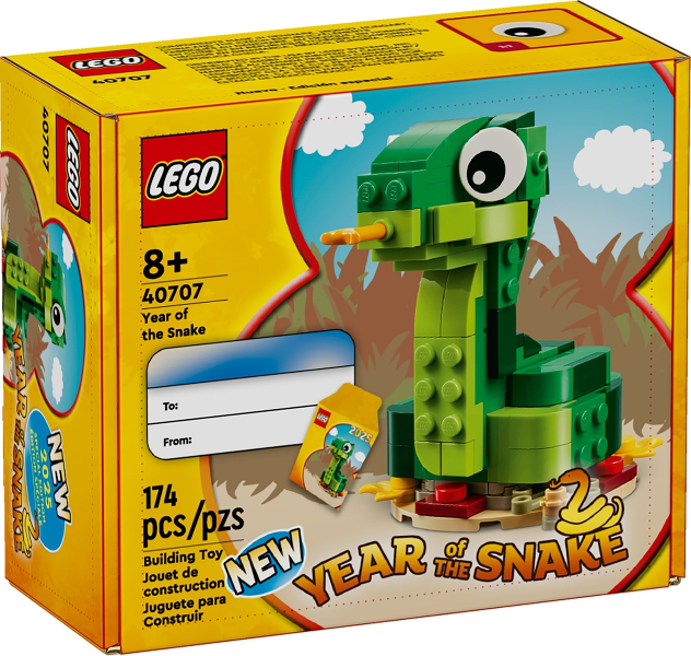 40707 Year of The Snake