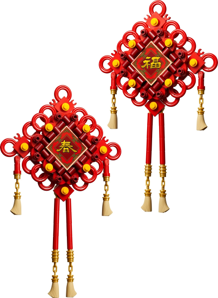 40756 lucky knots