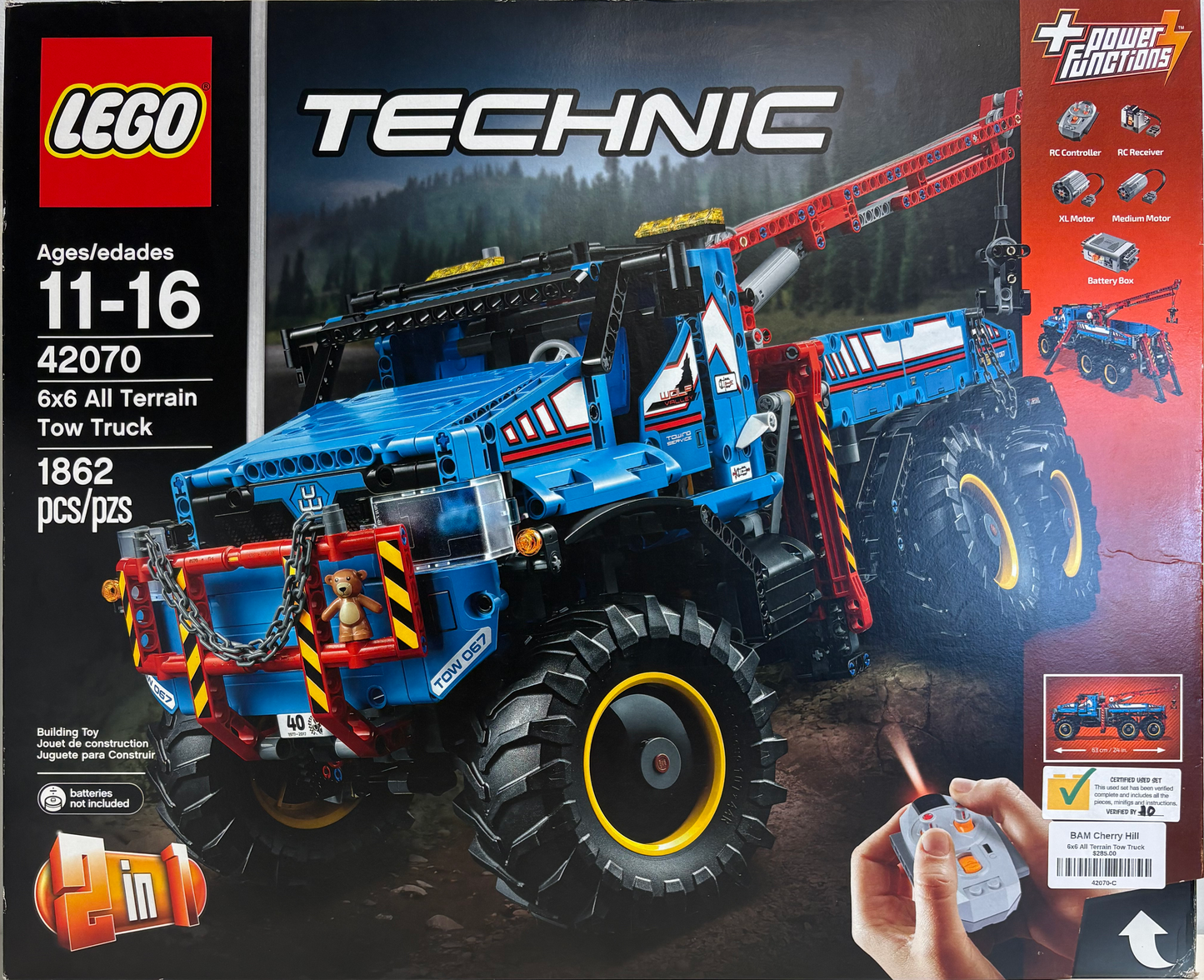 Certified 42070 6x6 All Terrain Tow Truck
