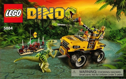 5884 Raptor Chase