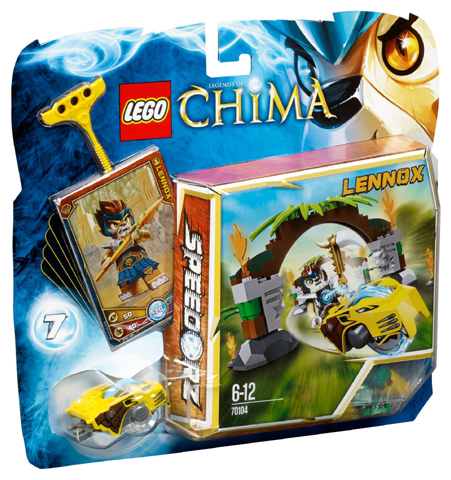 70104 Jungle Gates