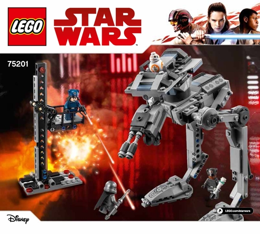 75201 First Order AT-ST