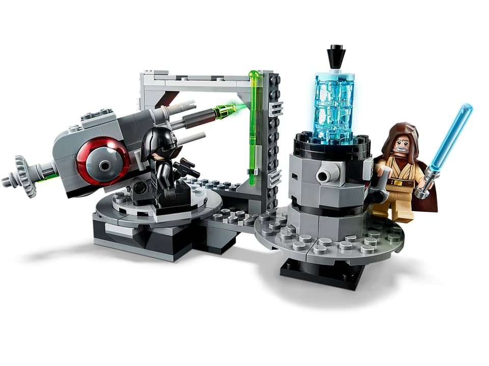 75246 Death Star Cannon
