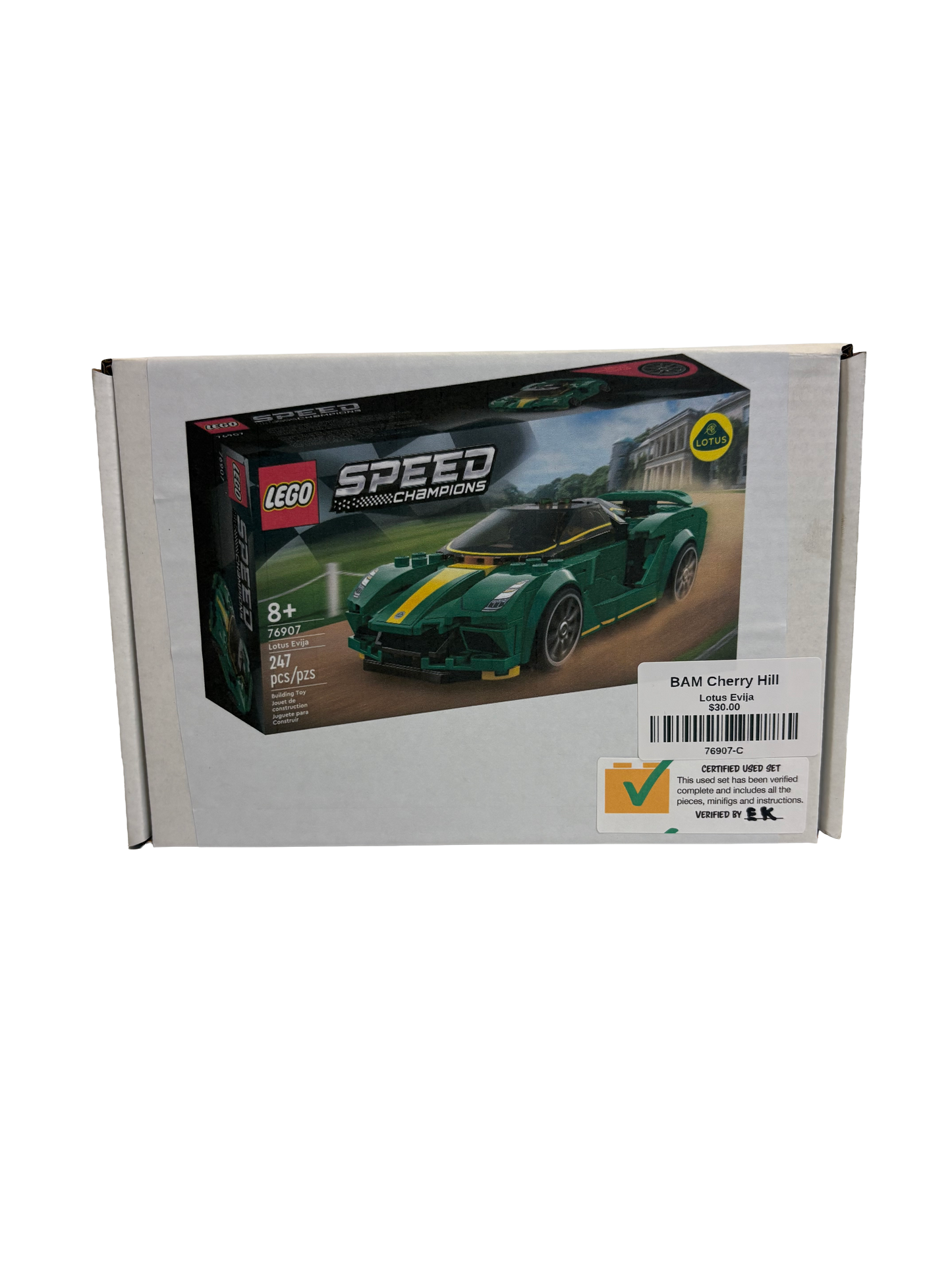 Certified 76907 Lotus Evija