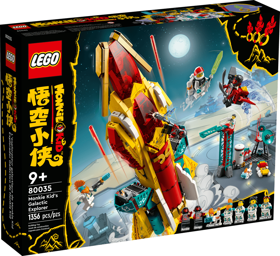 80035 MK Explorer