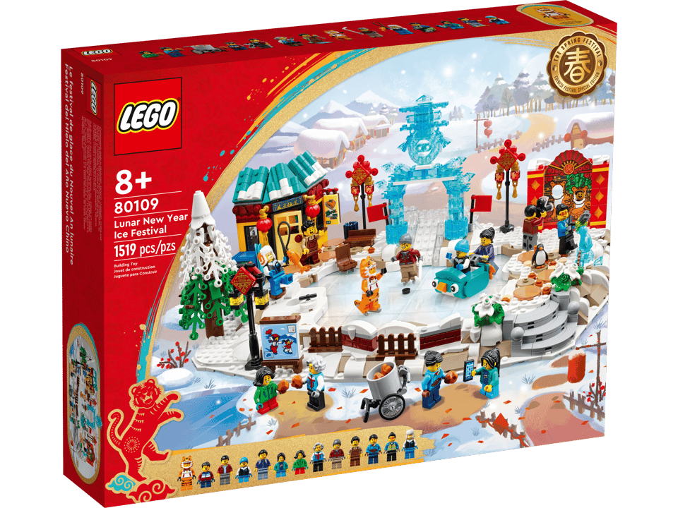 80109 Lunar New Year Ice Festival
