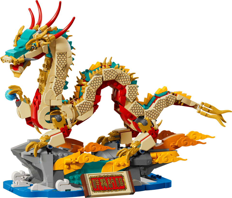 80112 Auspicious Dragon