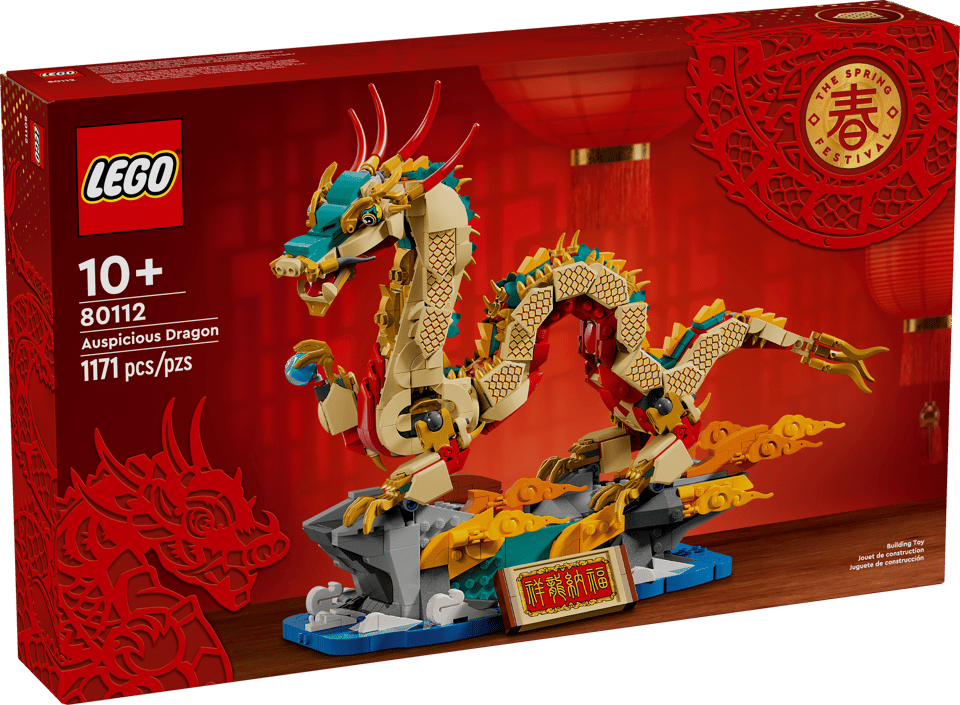 80112 Auspicious Dragon