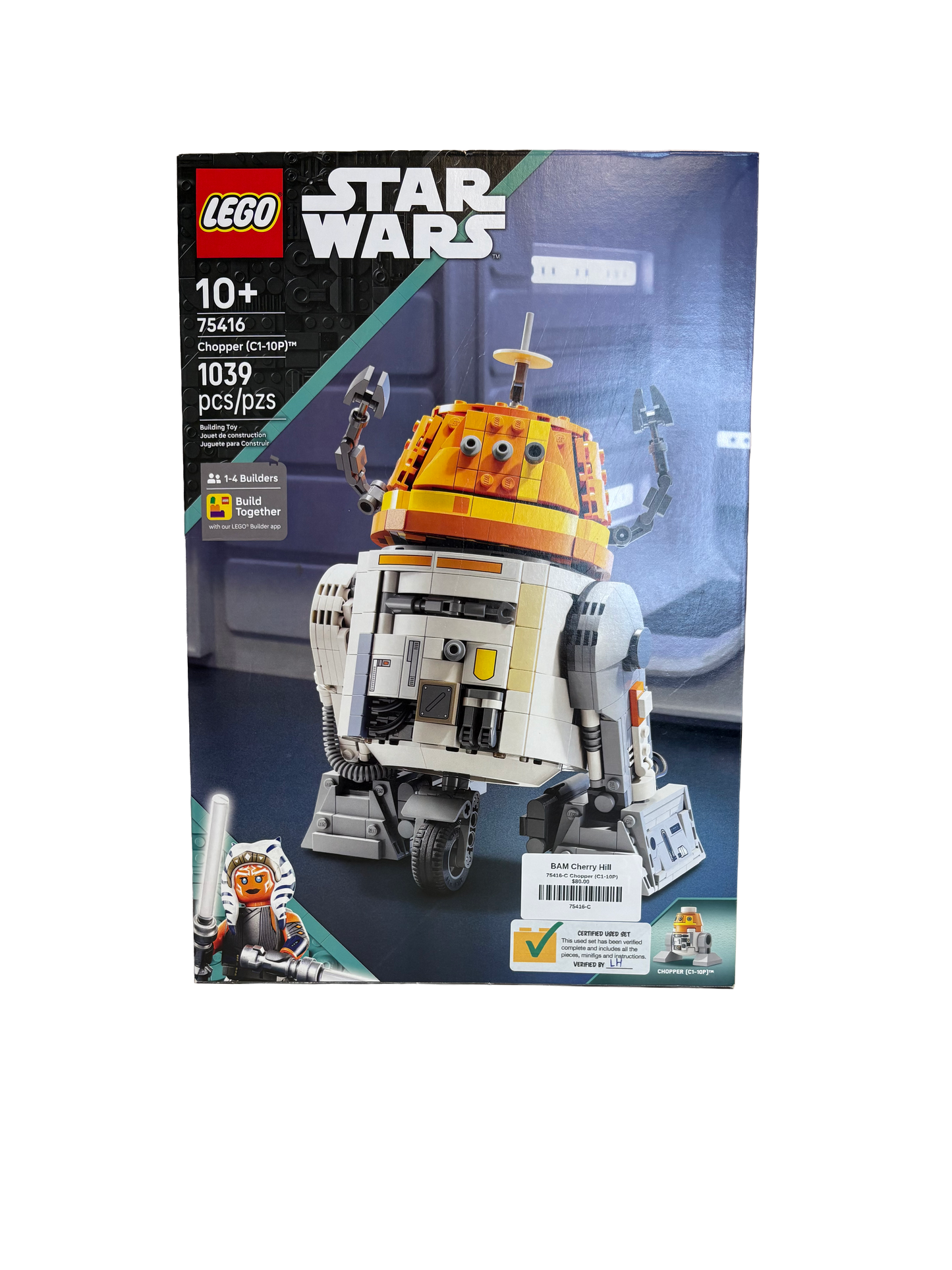 75416-C Chopper (C1-10P)