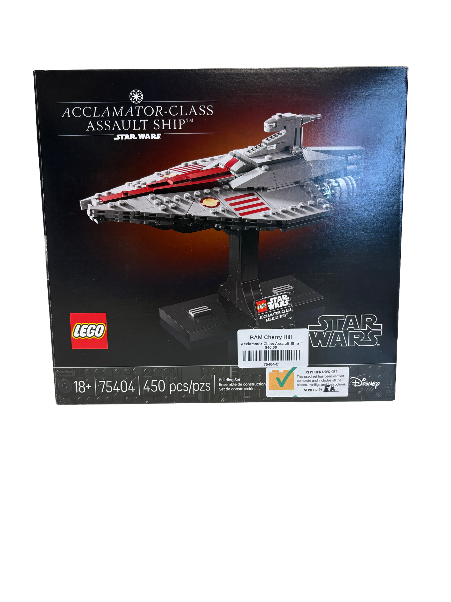 Certified 75404 Acclamator-Class Assault Ship™