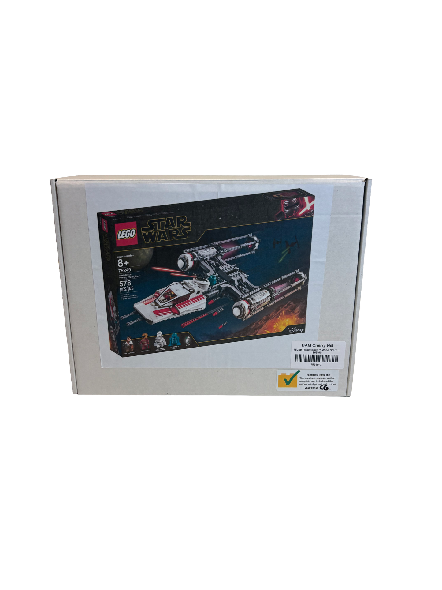 75249 Resistance Y-Wing Starfighter